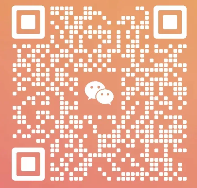 扫码添加微信-轻松学教育素材库-专注基础教育，为中小学高中生构建教与学习参考笔记！